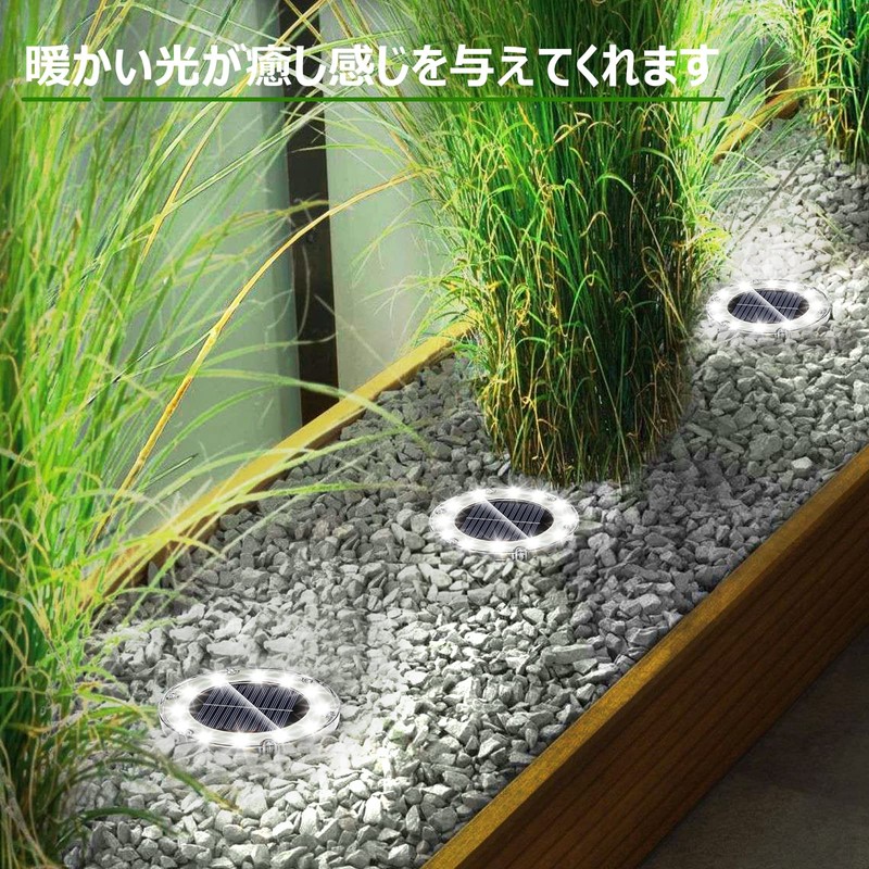 NFESOLAR LED Garden Light, Solar Light, Waterproof, Light Sensor, Stylish,
