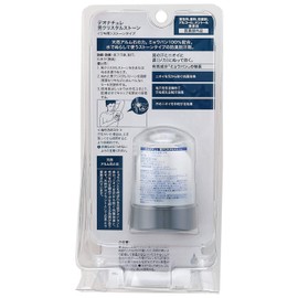 Deonature Men's Crystal Stone for Underarms Direct Nuli Antiperspirant, 1 Piece, 2.1 oz (60 g)