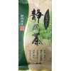 Yamashiro Japanese Yamashiro Shizuoka Cha Green Tea 2.82 oz (80