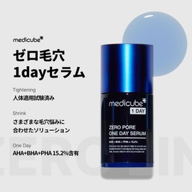 MediCube Zero Pore One Day Serum, 1.0 fl oz (30 ml), Medicube Zero Pore One Day Serum, 1.0 fl oz (30 ml)
