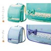 Princess Alice Transparent Lace & Dot Ribbon School Bag Cover