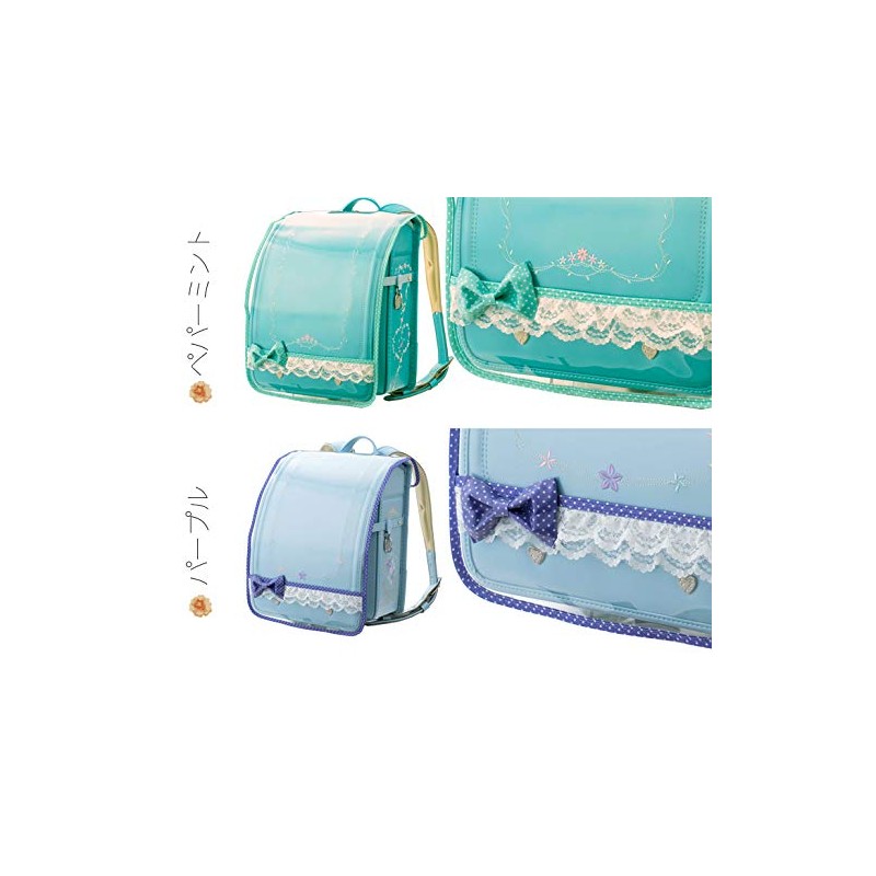 Princess Alice Transparent Lace & Dot Ribbon School Bag Cover