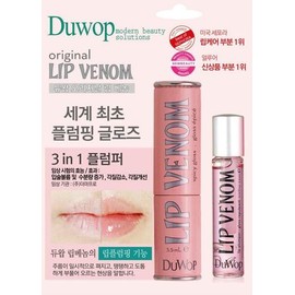 Duwop Lip Venom 3.5ml - #Original Venom