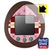 PDA Kobo, Perfect Shield for Tamagotchi Kimetsu-Tamagotchi, Anti-Reflection, Anti-Fingerprint, Made