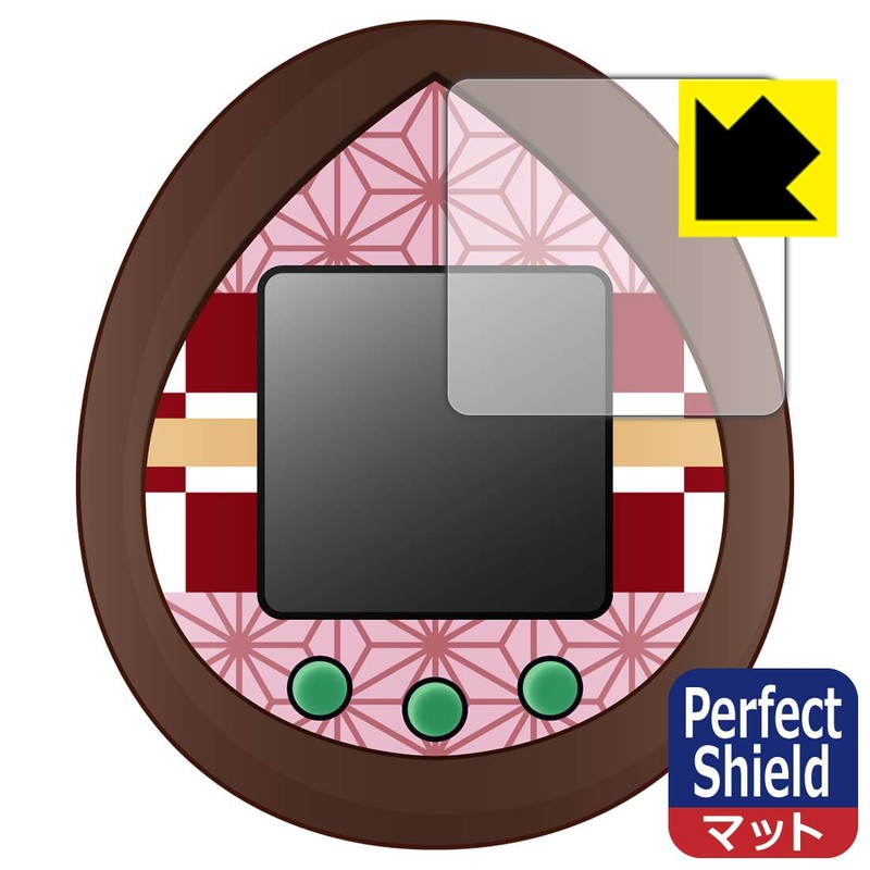 PDA Kobo, Perfect Shield for Tamagotchi Kimetsu-Tamagotchi, Anti-Reflection, Anti-Fingerprint, Made