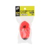 Takamiya H.B Concept EVA Long Throw Float A-Type No. 10