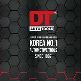 DT Auto Tools 3/8-inch Short Magnetic Socket Set, 6-Point, 7-14mm, 7 Pieces