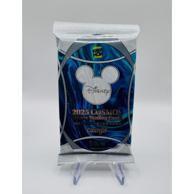 2025 Kakawow Cosmos:_Single Pack