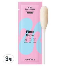 Mamonde Flora Glow Rose Ball Mask, 3 pieces, 3.5ml / 마몽드 플로라글로우로즈 볼마스크, 3개, 3.5ml