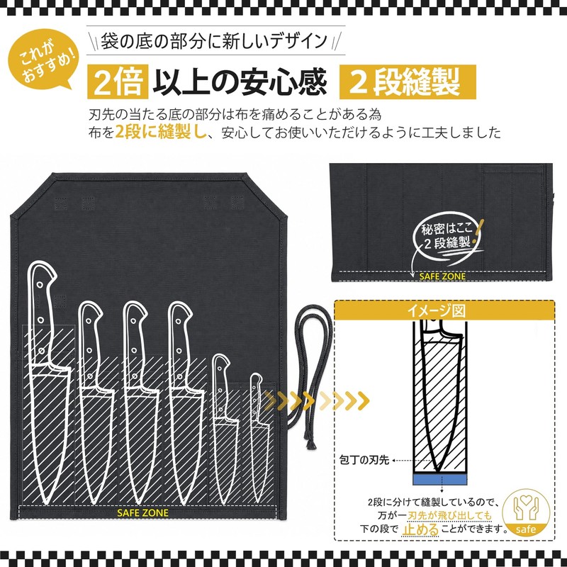 【A-O-MI青見】包丁ケース 包丁巻き 帆布 ナイフケース キャンプ アウトドア 収納 5種類の刃先保護カバー付き 持ち運び (ブラック)