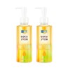 Hada Labo Gokujyun Oil Cleansing 200ml / 하다라보 고쿠쥰 오일