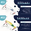 Lures on the Blue Metal Jig Glow Emperor 20g/30g/40g/60g/80g/100g/120g/150g (20g,
