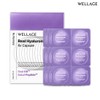Wellage Capsule Ampoule Season 4 Capsule 1 box (18 pieces)