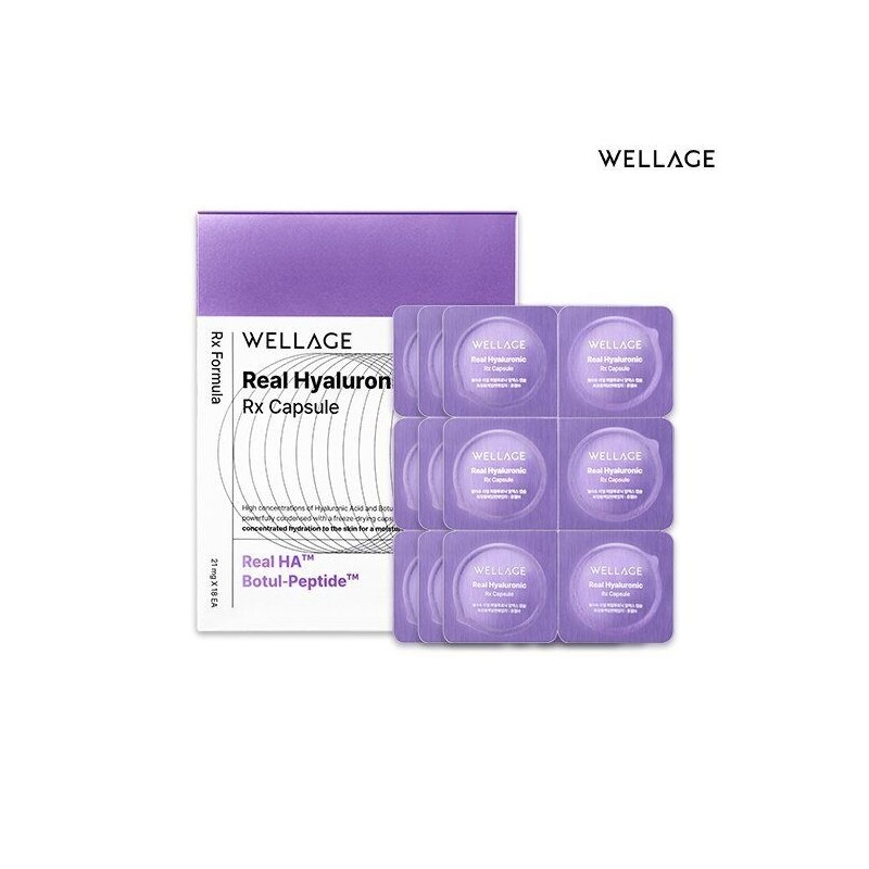 Wellage Capsule Ampoule Season 4 Capsule 1 box (18 pieces)