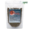 Domestic goji pills 400g / 국내산 구기자환 400g