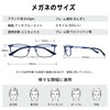 [Dollger] Blue Light Blocking Glasses, Fashion Glasses, Computer Glasses, Ultra