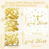 Barri Design God Bless Baptism Wall Decal - Gold Cross
