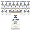 yonseiMilk Yonsei Milk/Milk/180ml/24Pcs