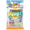Marukyu FriFriFri 9
