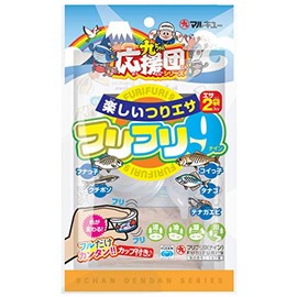 Marukyu FriFriFri 9