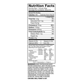 Dymatize Elite sabor vainilla gourmet de 2.3kg Polvo