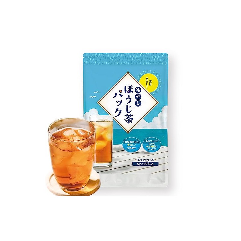 Arahataen Chilled Hojicha Tea Pack, 0.2 oz (5 g) x