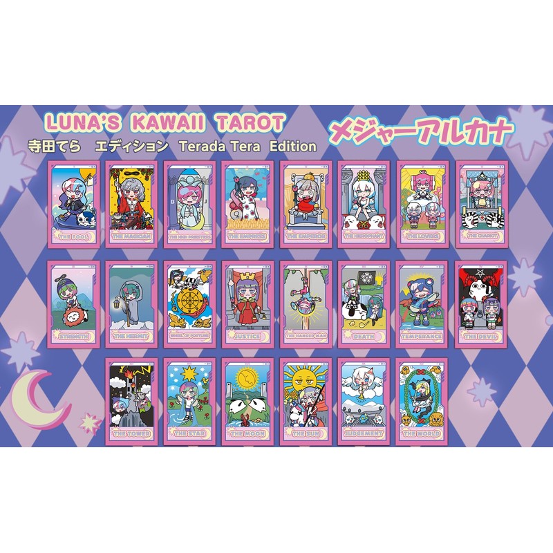 Luna's Cute Tarot Terada Terada Edition LUNA's Kawaii Tarot Terada