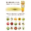 Organic Argan Oil hair cream