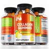 Cure24 Collagen Gummies with Zinc, Vitamin C and Biotin, Collagen