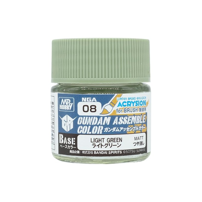 GSI Creos NGA08 Acrision Color Series, Gundam Assemble Color, Light