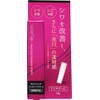 Eye Cream Platinum Label Gresage Whitening Wrinkle Eye Cream 1.1