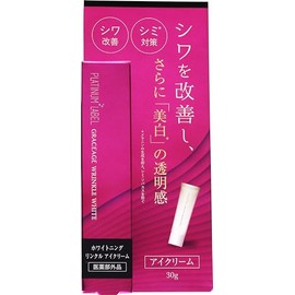 Eye Cream Platinum Label Gresage Whitening Wrinkle Eye Cream 1.1 oz (30 g) Whitening Nightcare