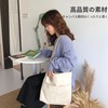 VEAGIA Tote Bag, Large Canvas Tote A4 Canvas Duffel Bag,