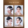 턱 마사지기 리프팅 브이 안마기 볼살 턱선 붓기빼는 기구 [플래그십