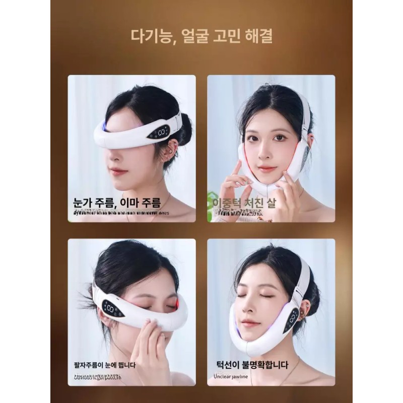 턱 마사지기 리프팅 브이 안마기 볼살 턱선 붓기빼는 기구 [플래그십