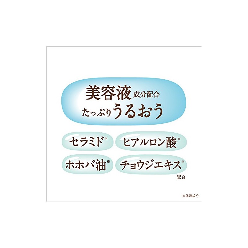 Laffra natural base powder 12g (face powder) [to the mat