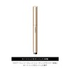 Maquillage Secret Shading Liner Eyeliner Waterproof Cartridge 0.4mL