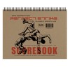 Perfect Strike Wrestling Scorebook with Rules and Scoring Instructions :
