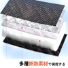 Suzuki Spacia MK32S MK42S Custom Front Sun Shade for Sleeping