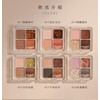 VOW Caviar Moist Touch Eye Color 03 MIND ROUGE POWDER