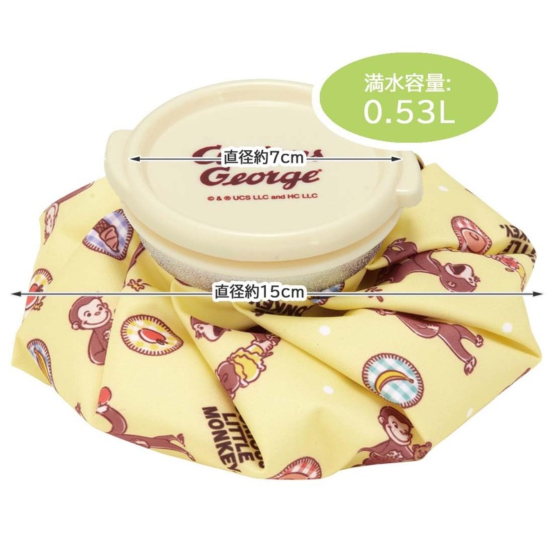 Skater ICB1-A Ice Bag S Ice Bag Gourd Curious George
