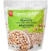 Loblaws Inc. President's Choice Organics Dry-Roasted Peanuts, Unsalted, 700g/1.5 lb