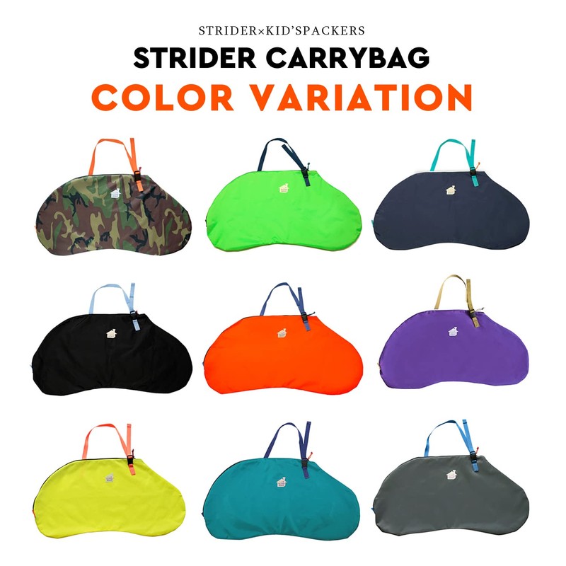 KID'S PACKERS Stryder Carry Bag / Navy x Sky Blue