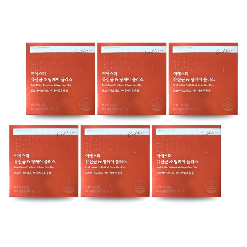 Bebe iBanet Bebe Live Lactic Acid Bacteria 2g 30 sachets
