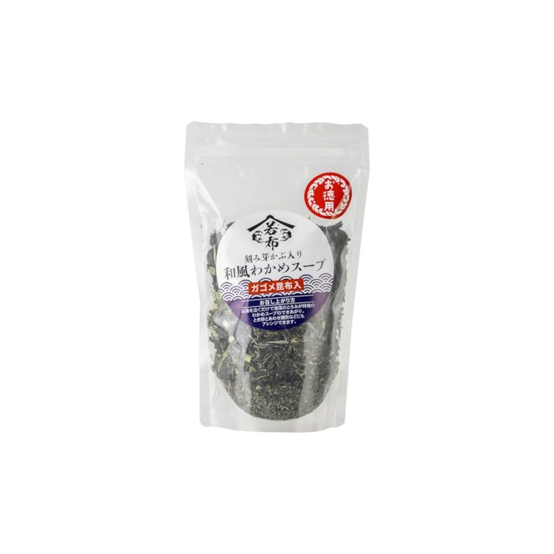 Japanese Wakame Seaweed Soup with Chopped Buds and Gagome Kelp,
