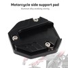 Okaywork Motorcycle Stand Foot Side Extension Pad, Motorcycle Side Stand