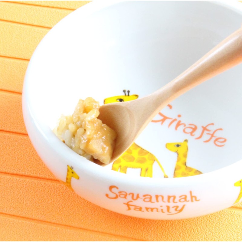Savannah Easy Scooping Bowl Set of 2