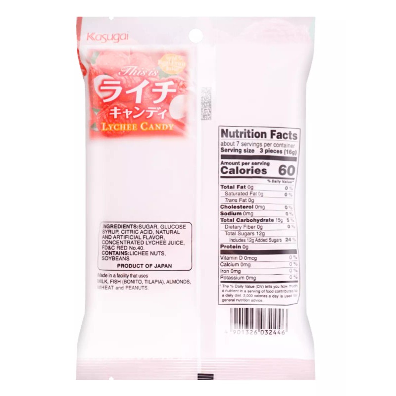Kasugai Japanese Lychee Hard Candy Japan 4.05 oz . Free