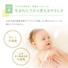 Sunscreen, Allobaby, All-in-One UV Milk Deat, No UV Absorbent, No