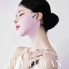 Lifting Band V-Line Mask Pack Ampoule Peptide Adenosine Niacinamide Efficacy